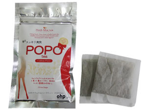 【お試し】毎日スッキリ爽快 POPO TEA(ポポティー) (3g×10包) キャンドルブッシュ・ニームなど3果11種のハーブ