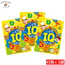 【3個セット】こどもIQチュアブル 45粒×3 ユニマットリケン 【栄養補助食品】【ポスト投函便】 こども用 サプリメント DHA EPA GABA