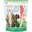 薬用入浴剤 生薬の湯EX ティーバッグ式 30g×10包入