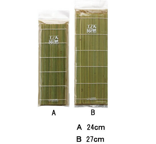 すし巻き（家庭用） まきす　海苔巻き用