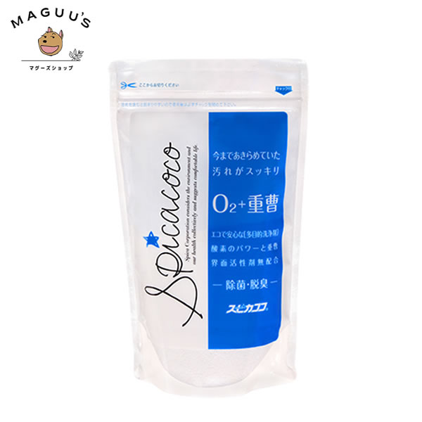 【1個/3個/6個】スピカココ O2＋重曹 480g 酸素パワーと重曹