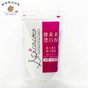 スピカココ 酸素系漂白剤100% 450g 衣類も食器もOK!(3)