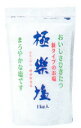 極楽塩　1kg