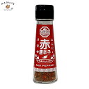 【1本~12本】青森産にんにく うま辛赤唐辛子 25g/1本 タクセイ 【宅配便(コンパクト便)】 国産 ニンニク 唐辛子 調味料 スパイス