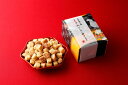 烏骨鶏本舗 烏骨鶏らすく 約150g / ラスク お菓子 おやつ プレゼント ギフト お中元 お歳暮 うこっけい 卵
