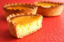 烏骨鶏本舗 烏骨鶏エッグタルト6個セット (60g×6個)(冷凍) / タルトケーキ お菓子 おやつ プレゼント ギフト お中元 お歳暮 うこっけい 卵