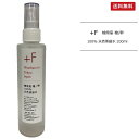 檜原産 檜/幹 100％ 国産ヒノキ 天然蒸留水 +F 200ml【送料無料】