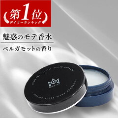 https://thumbnail.image.rakuten.co.jp/@0_mall/magina-online-shop/cabinet/001_magina/04_sense-wear/04_1_thumbnails/imgrc0079694449.jpg