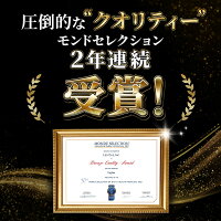 シトルリンアルギニン亜鉛サプリマカサプリメントクラチャイダムトンカットアリアミノシール等栄養機能食品TAGILAS(タギラス)1袋約30日分MAGINA(マギナ)厳選全11種配合業界屈指の配合量!あす楽送料無料【あす楽対応可】
