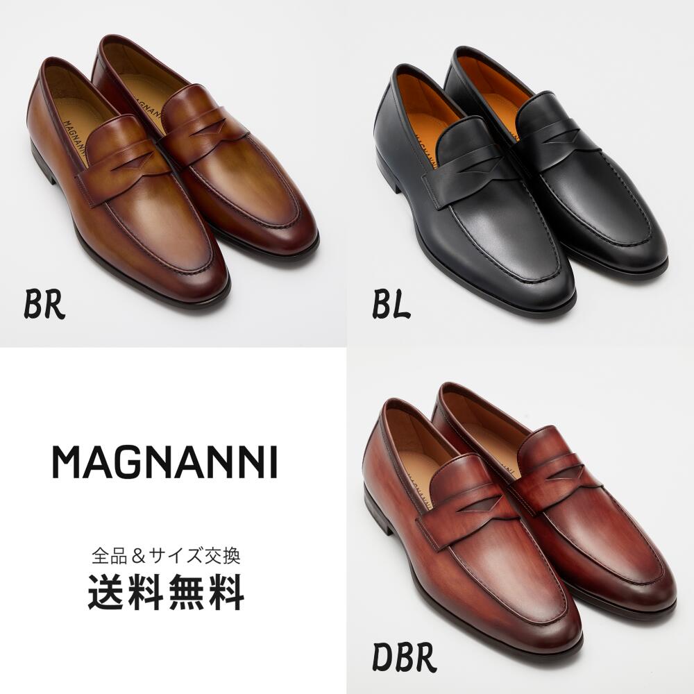 Rakuten - サンキュークーポン2,000、レビュー投稿で5,000取得【公式】MAGNANNI マグナーニ コインローファー FLEX ローファー ブラック ダークブラウン ブラウン 黒 濃茶 茶 21482 BL DBR BR スペイン 靴 メンズ靴 ローファー