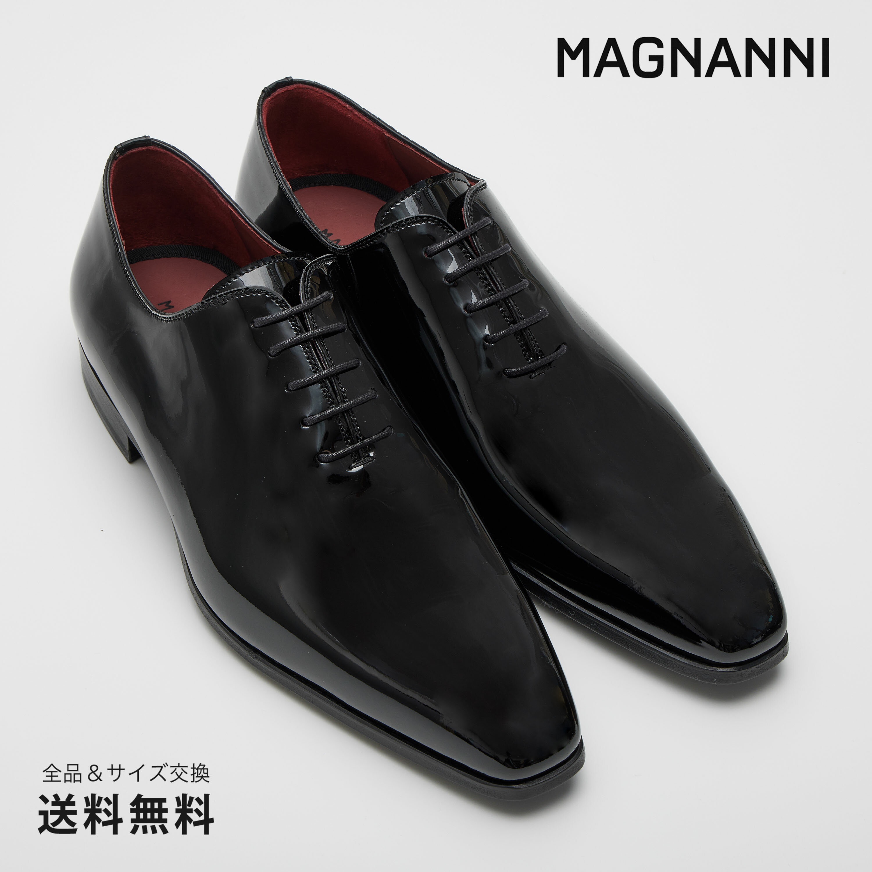 MAGNANNI エナメルシューズ 楽天市場】マグナーニ エナメルの通販