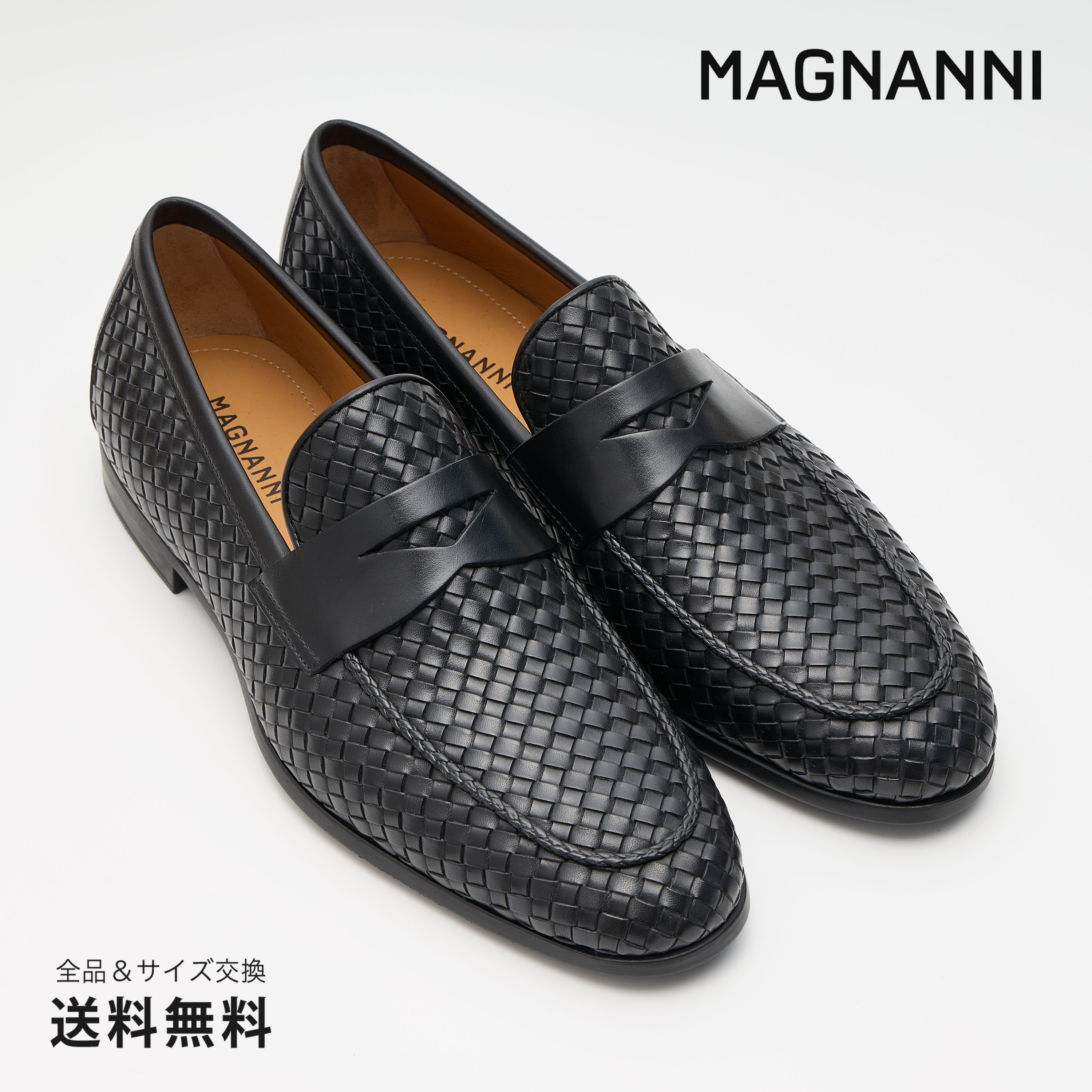 【公式】MAGNANNI マグナーニ FLEX ウーブンコインローファー ブラック 黒 24414 BL スペイン 靴 メンズ靴 ビジネスシューズ サイズ 38 - 43 24.0 - 27.0cm 2025 S/S 春夏【あす楽】