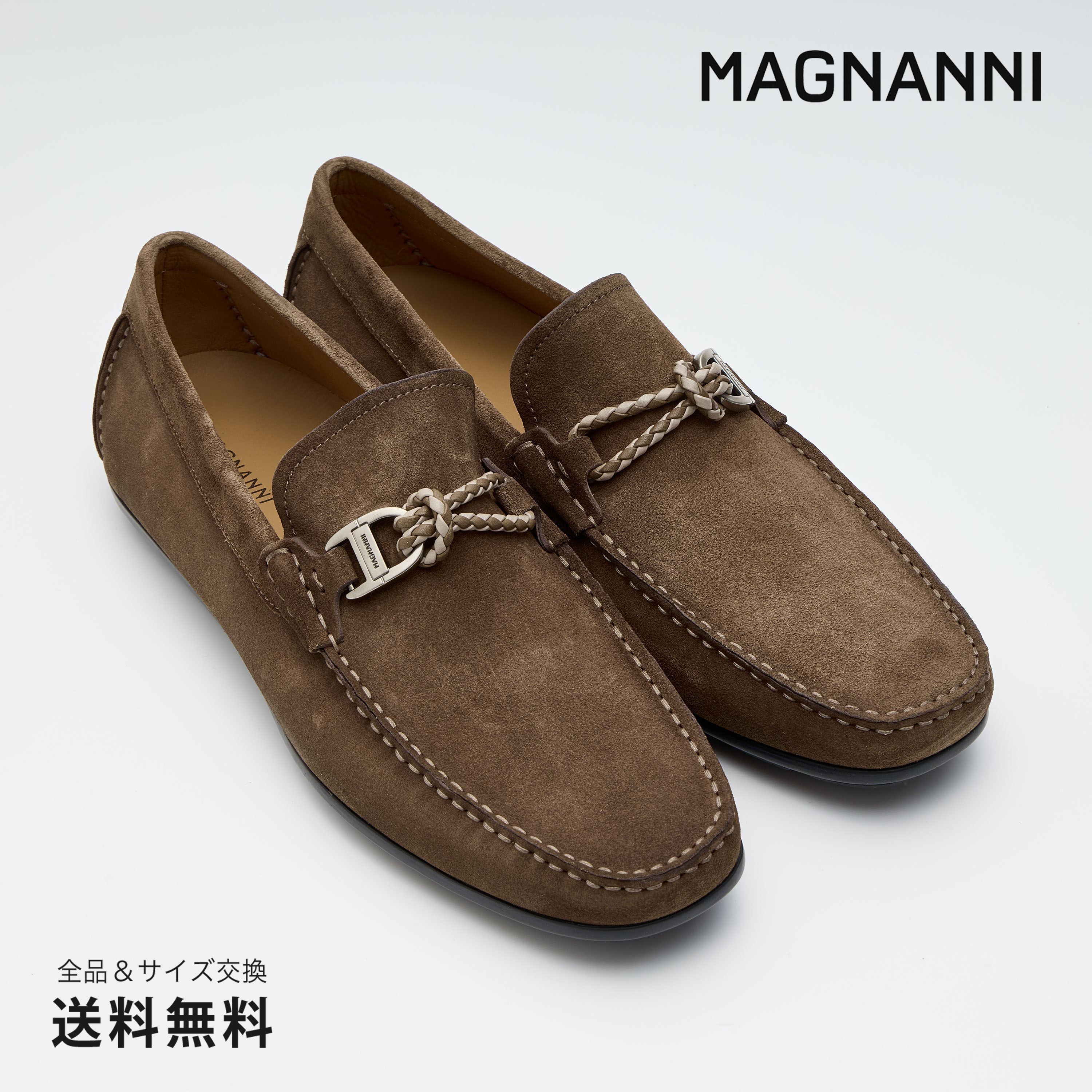 【公式】MAGNANNI マグナーニ ドライビングローファー スエード ダークブラウン 茶 35965 DBR スペイン 靴 メンズ靴 ローファー サイズ 39 - 43 24.5 - 26.5cm 2025 S/S 春夏【あす楽】