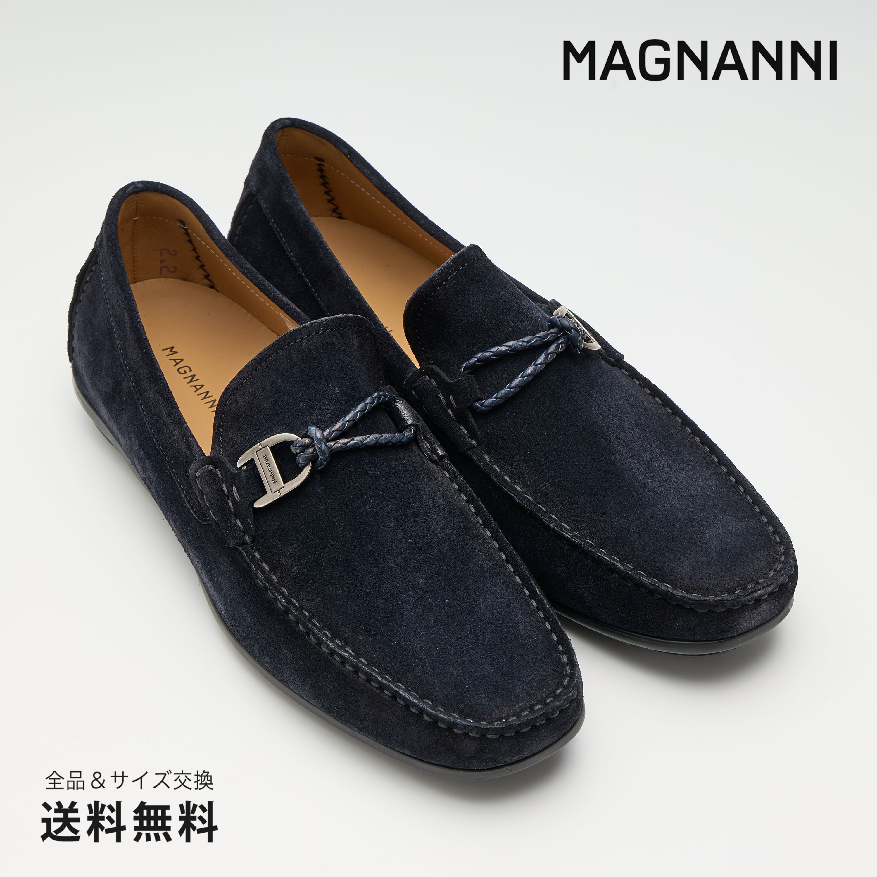 【公式】MAGNANNI マグナーニ ドライビングローファー スエード ダークブルー 青 35965 DBU スペイン 靴 メンズ靴 ローファー サイズ 39 - 43 24.5 - 26.5cm 2025 S/S 春夏【あす楽】