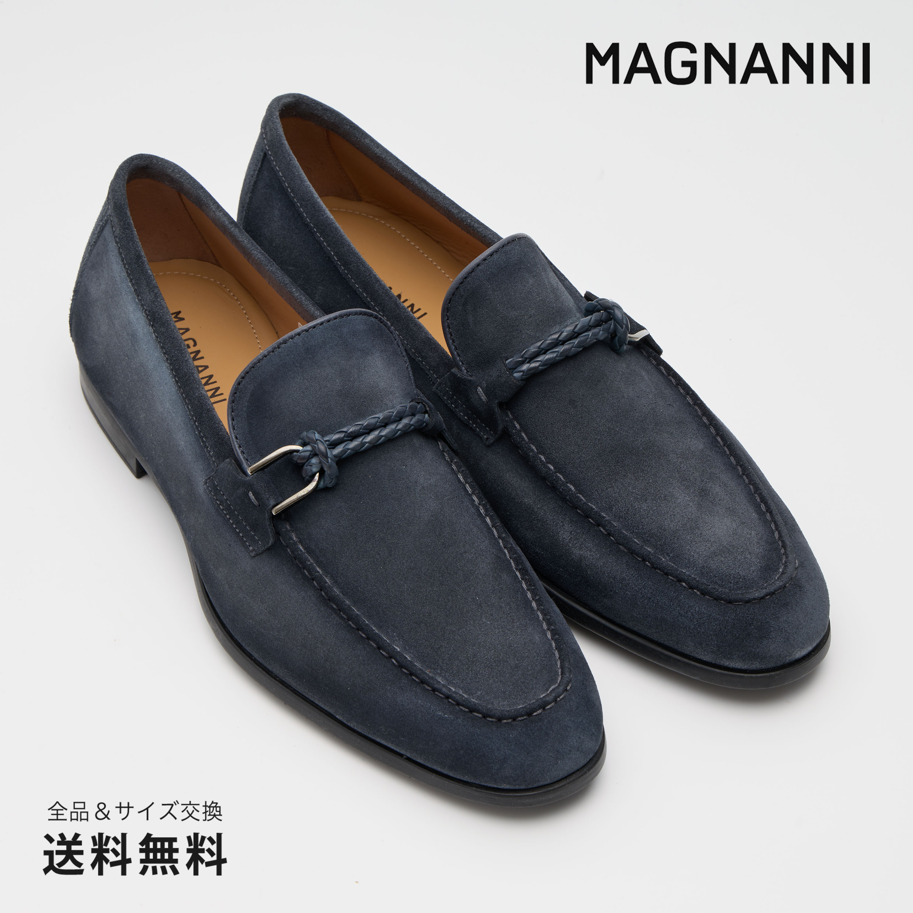 【公式】MAGNANNI マグナーニ FLEX スエード ブレイディドストラップローファー グレー 灰 26649 GY スペイン 靴 メンズ靴 ビジネスシューズ サイズ 38 - 43 24.0 - 27.0cm 2025 S/S 春夏【あす楽】