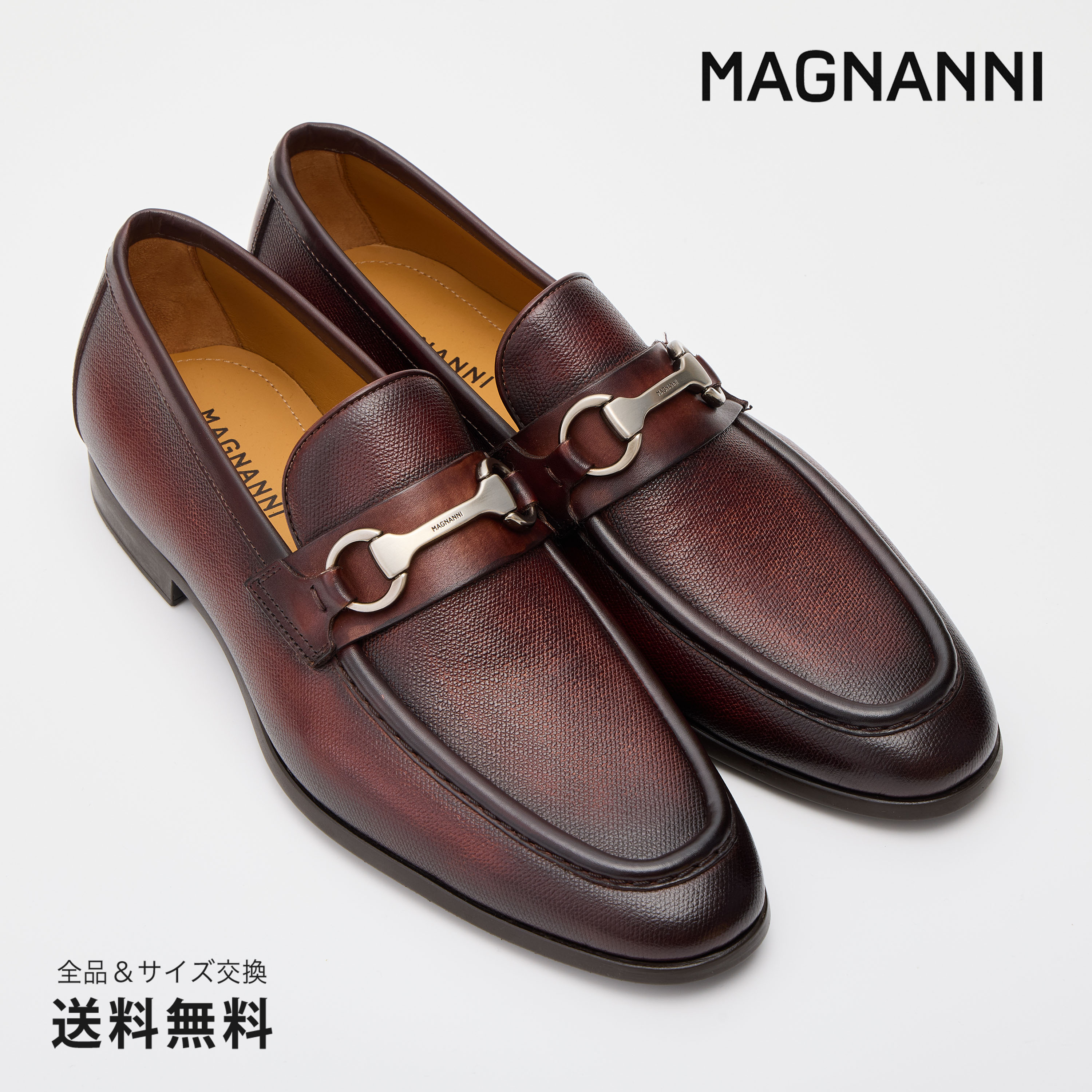 【公式】MAGNANNI マグナーニ テクスチャードレザー ビットローファー FLEX ダークブラウン 茶 25631 10DBR スペイン 靴 メンズ靴 ローファー サイズ 38 - 43 24.0 - 27.0cm 2024 S/S A/W 春夏 秋冬