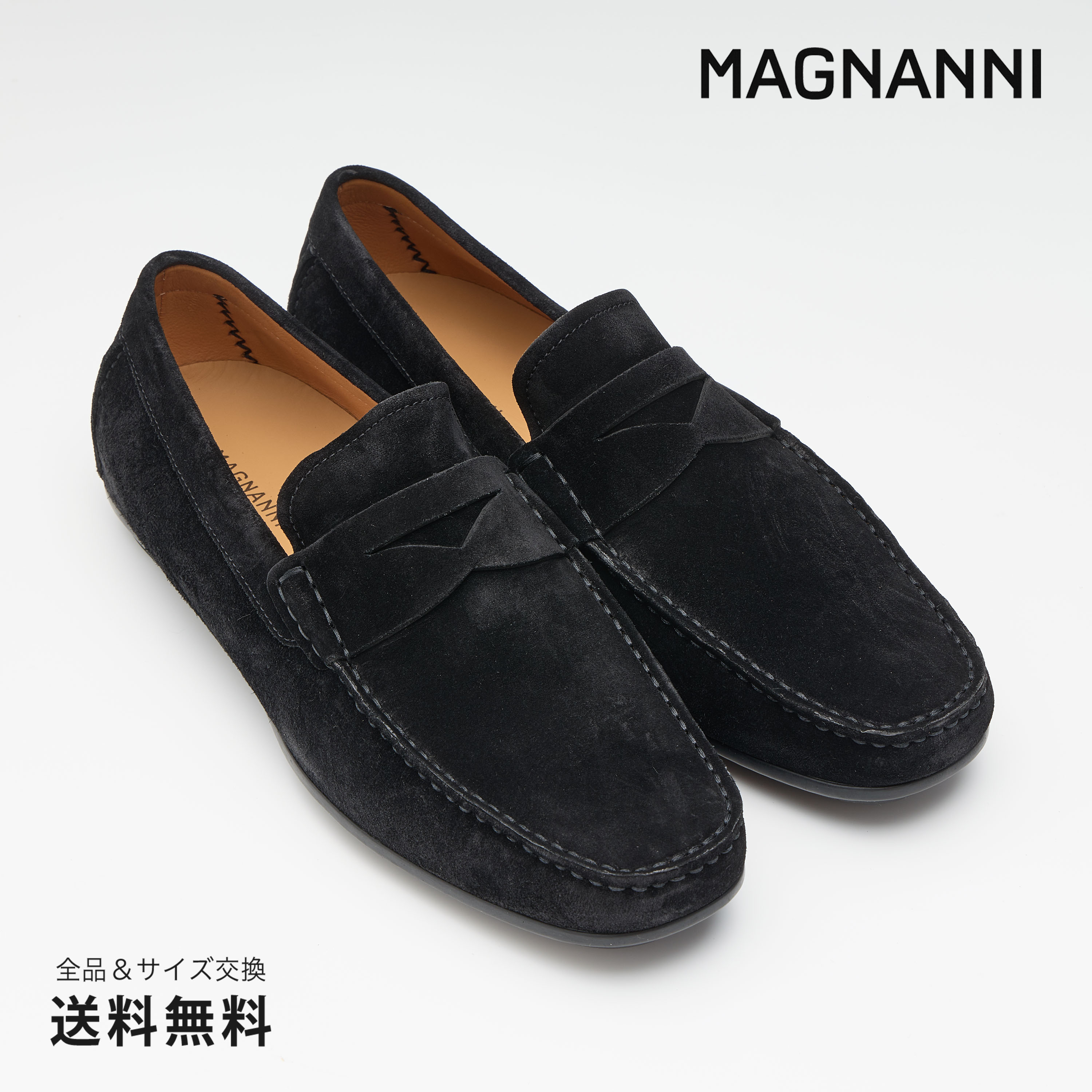 【公式】MAGNANNI マグナーニ ドライビングローファー スエード ブラック 黒 26001 BL スペイン 靴 メンズ靴 ローファー サイズ 39 - 43 24.5 - 26.5cm 2025 S/S 春夏【あす楽】