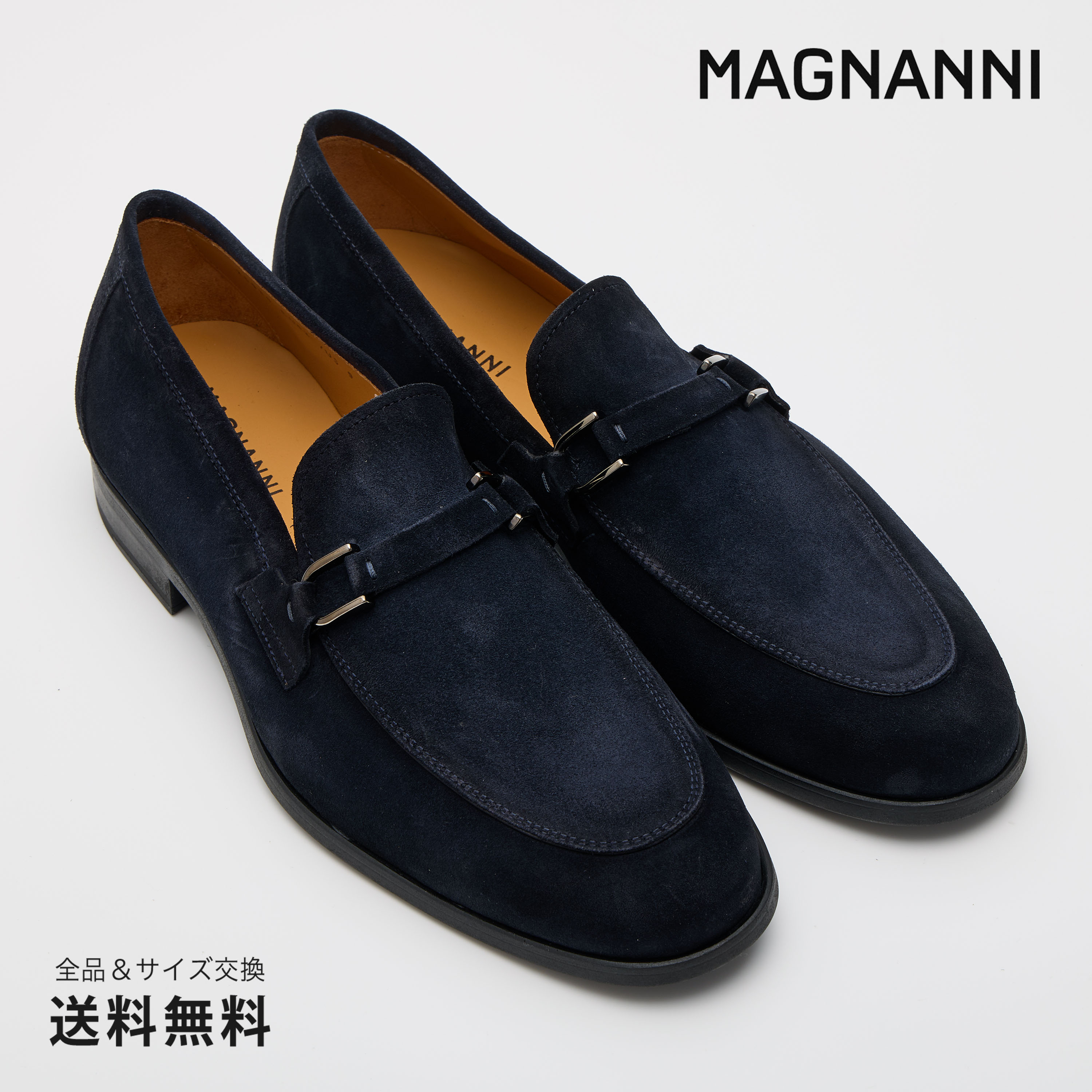 【公式】MAGNANNI マグナーニ ビットストラップローファー FLEX ダークブルー 青 25930 DBU スペイン 靴 メンズ靴 ローファー サイズ 39 - 43 24.5 - 27.0cm 2024 A/W 秋冬