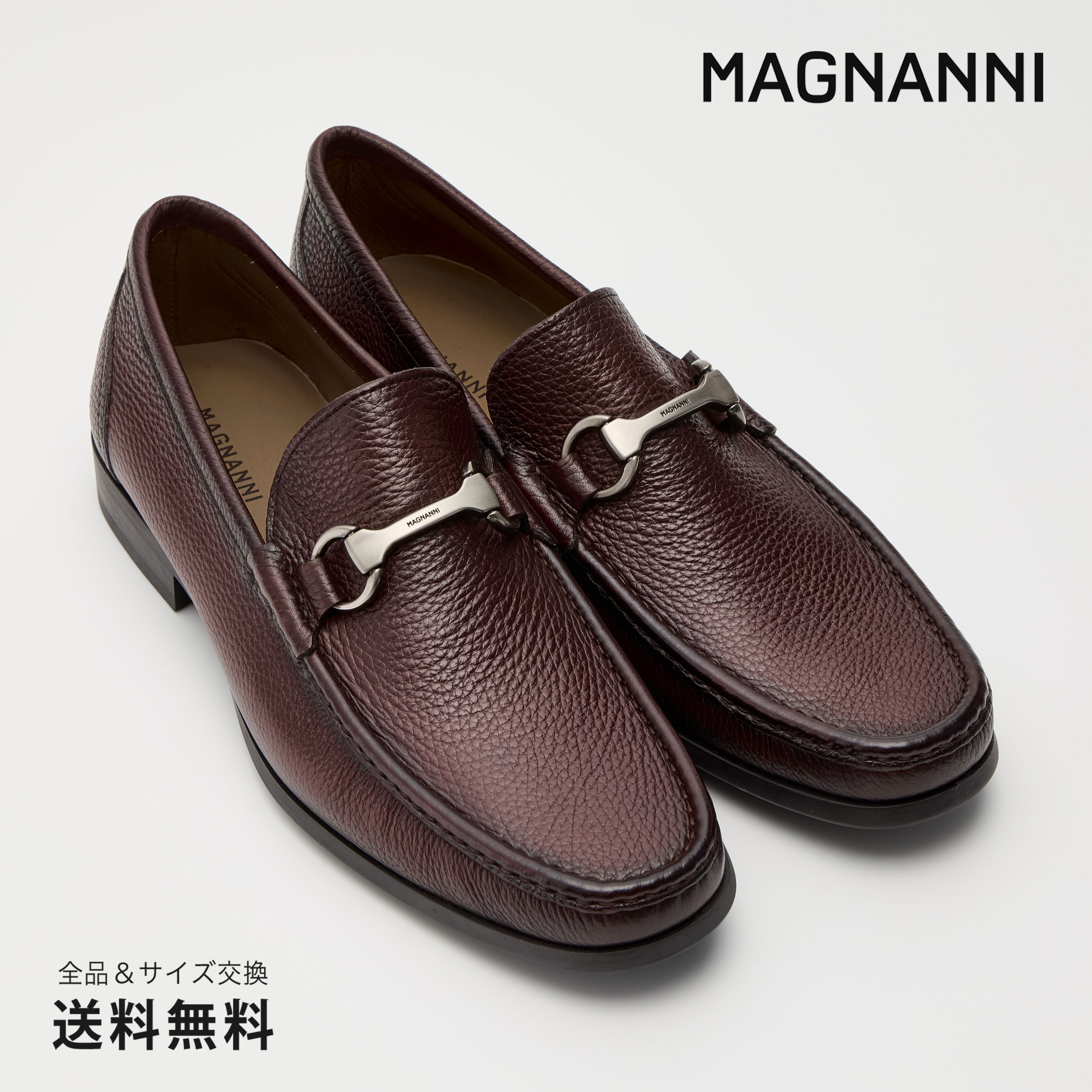 【公式】MAGNANNI マグナーニ ビットモカシンローファー ダークブラウン 茶 76043 DBR スペイン 靴 メンズ靴 ローファー サイズ 39 - 43 24.0 - 27.0cm 2025 S/S 春夏