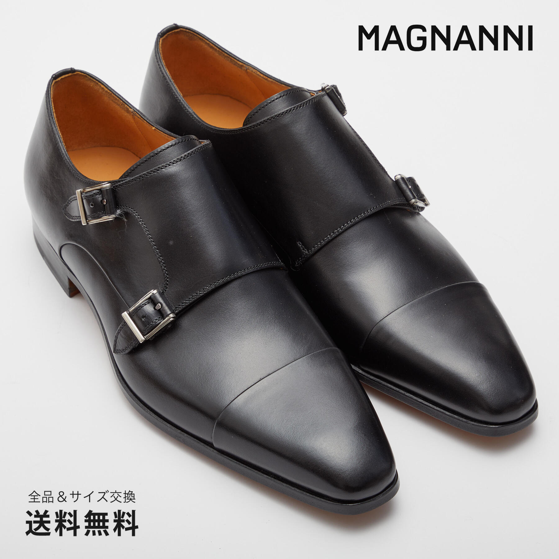 【公式】MAGNANNI マグナーニ ダブルモンクストラップ カーフ ブラック レザーソール 黒 BLACK 23808 01BL スペイン 靴 メンズ靴 ビジネスシューズ サイズ 38 - 44 24.0 - 27.0cm 2022 S/S A/W 春夏 秋冬 【あす楽】