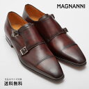 【公式】MAGNANNI マグナーニ ダブルモンクストラップ カーフ ダークブラウン レザーソール こげ茶 DARKBROWN 23808 11DBR スペイン 靴 メンズ靴 ビジネスシューズ サイズ 38 - 44 24.0 - 27.0cm 2022 S/S A/W 春夏 秋冬 【あす楽】