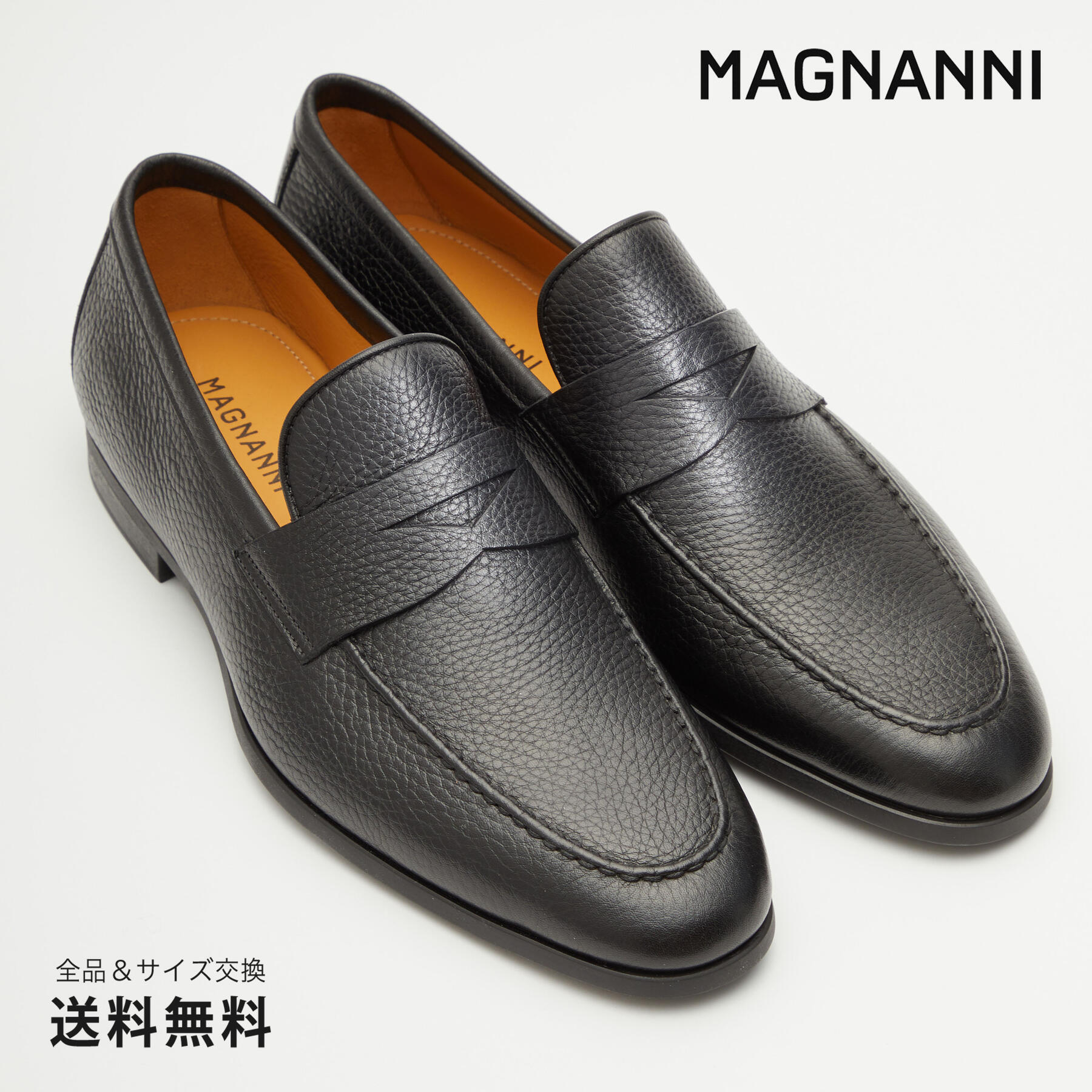 【公式】MAGNANNI マグナーニ ローファー FLEX グレインレザー ブラック 黒 61482 BL スペイン 靴 メンズ靴 ローファー サイズ 38 - 43 24.0 - 27.0cm 2023 S/S A/W 春夏 秋冬 【あす楽】