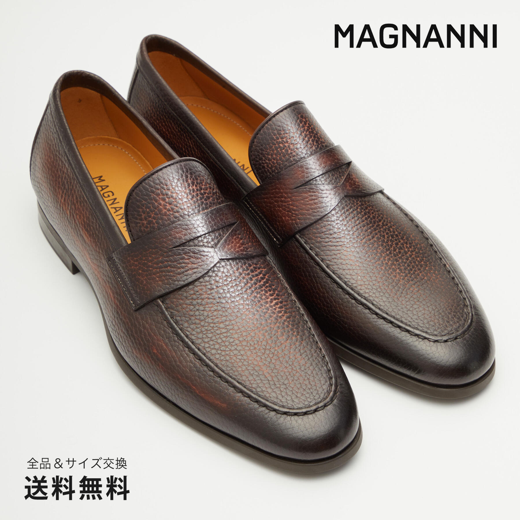 【全品ポイント5倍 5/16 1:59迄】【公式】MAGNANNI マグナーニ ローファー FLEX グレインレザー ブラウン 茶 61482 BR スペイン 靴 メンズ靴 ローファー サイズ 38 - 43 24.0 - 27.0cm 2023 S/S A/W 春夏 秋冬 【あす楽】