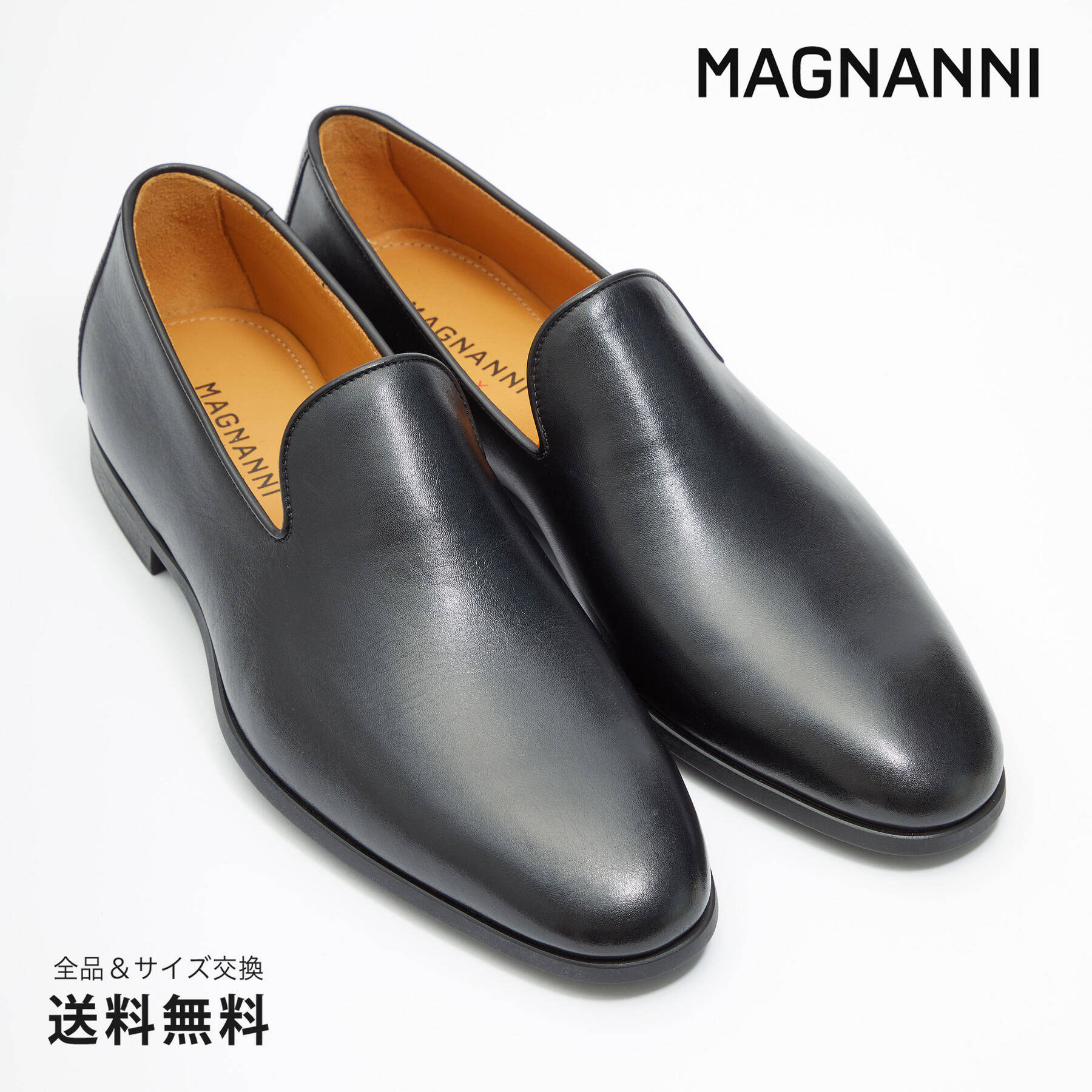 【公式】MAGNANNI マグナーニ ベネチアンローファー FLEX ブラック 黒 23281 BL スペイン 靴 メンズ靴 ローファー サイズ 38 - 43 24.0 - 27.0cm 2021 2022 S/S A/W 春夏 秋冬 【あす楽】