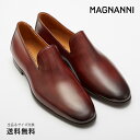 【全品ポイント5倍 4/29 9:59迄】【公式】MAGNANNI マグナーニ ベネチアンローファー FLEX ダークブラウン 茶 23281 DBR スペイン 靴 メンズ靴 ローファー サイズ 38 - 43 24.0 - 27.0cm 2021 2022 S/S A/W 春夏 秋冬 【あす楽】