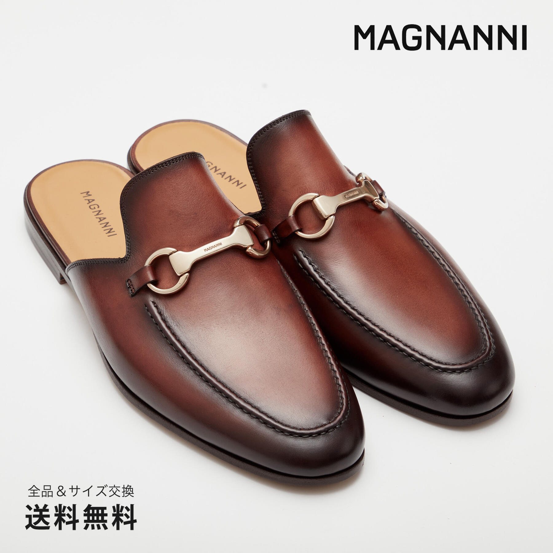 【公式】MAGNANNI マグナーニ ミュールビットローファー ダークブラウン 茶 24116 10DBR スペイン 靴 メンズ靴 カジュアルシューズ サイズ 38 - 43 24.0 - 27.0cm 2022 S/S 春夏 新商品 【あす楽】