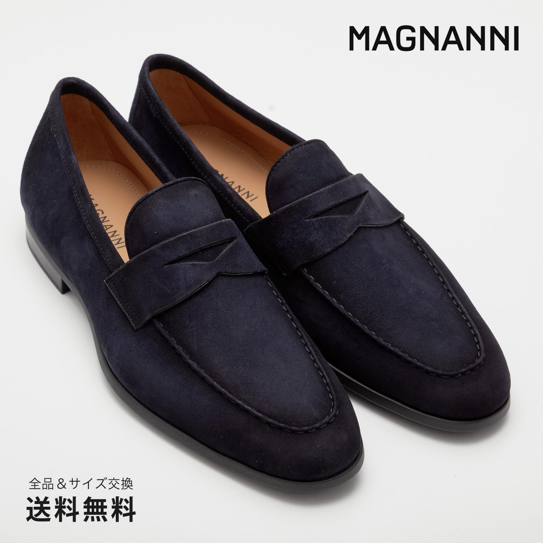 【公式】MAGNANNI マグナーニ コインローファー FLEX スエード ダークブルー 青 31482 30DBU スペイン 靴 メンズ靴 ローファー サイズ 38 - 43 24.0 - 27.0cm 2021 2022 S/S A/W 春夏 秋冬 【あす楽】