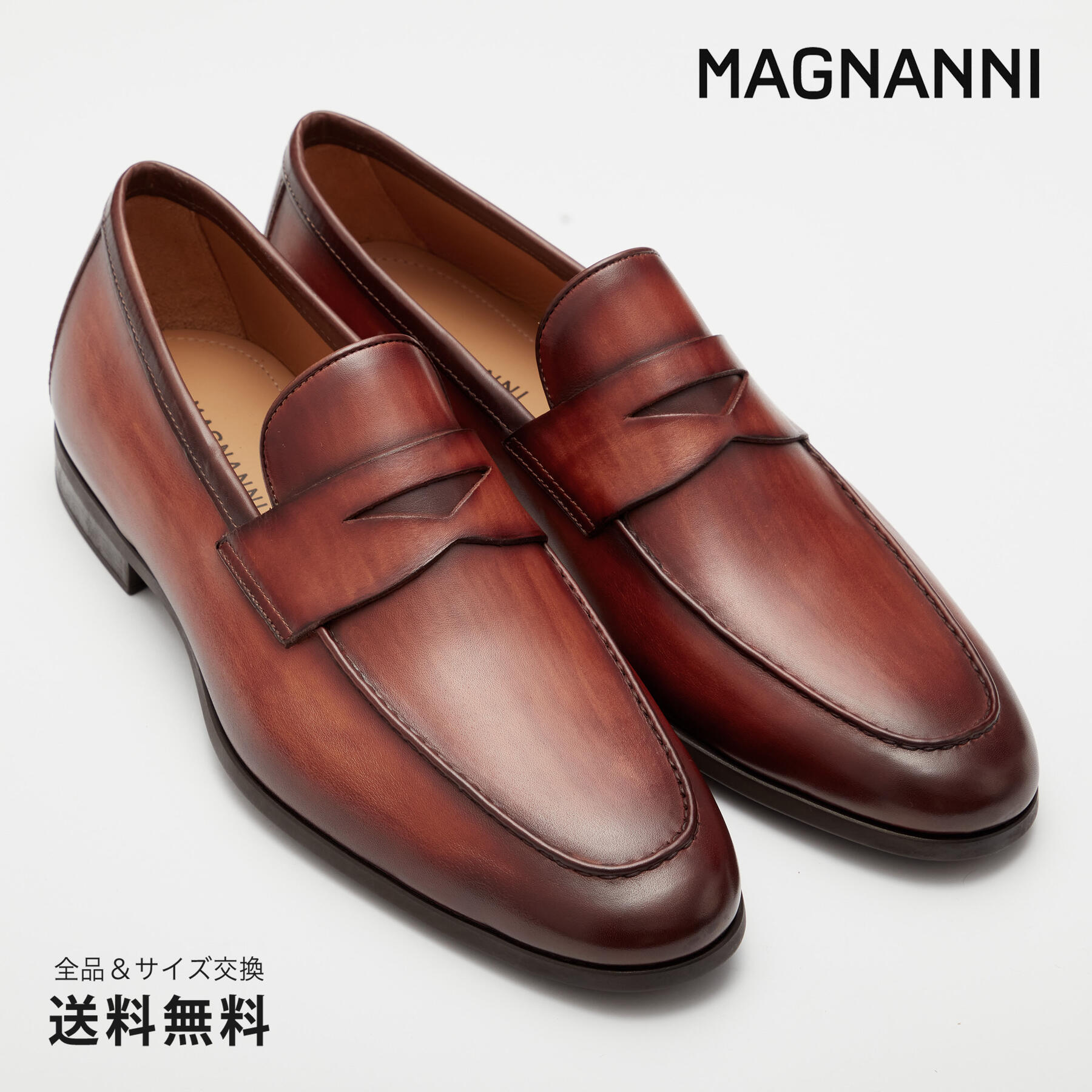 【公式】MAGNANNI マグナーニ コインローファー ローファー FLEX ダークブラウン 茶 21482 DBR スペイン 靴 メンズ靴 ローファー サイズ 38 - 43 24.0 - 27.0cm 2021 2022 S/S A/W 春夏 秋冬 【あす楽】