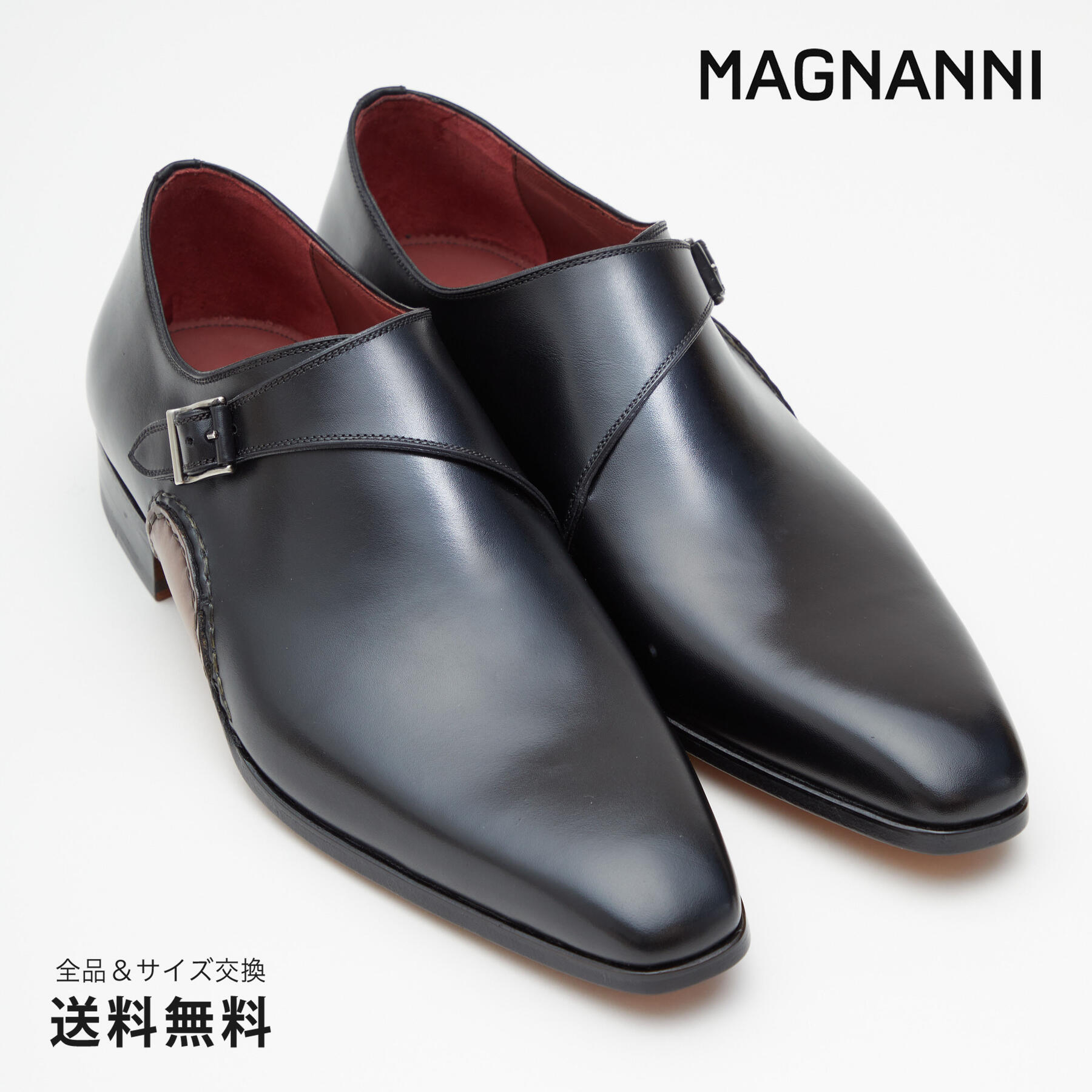 【公式】MAGNANNI マグナ