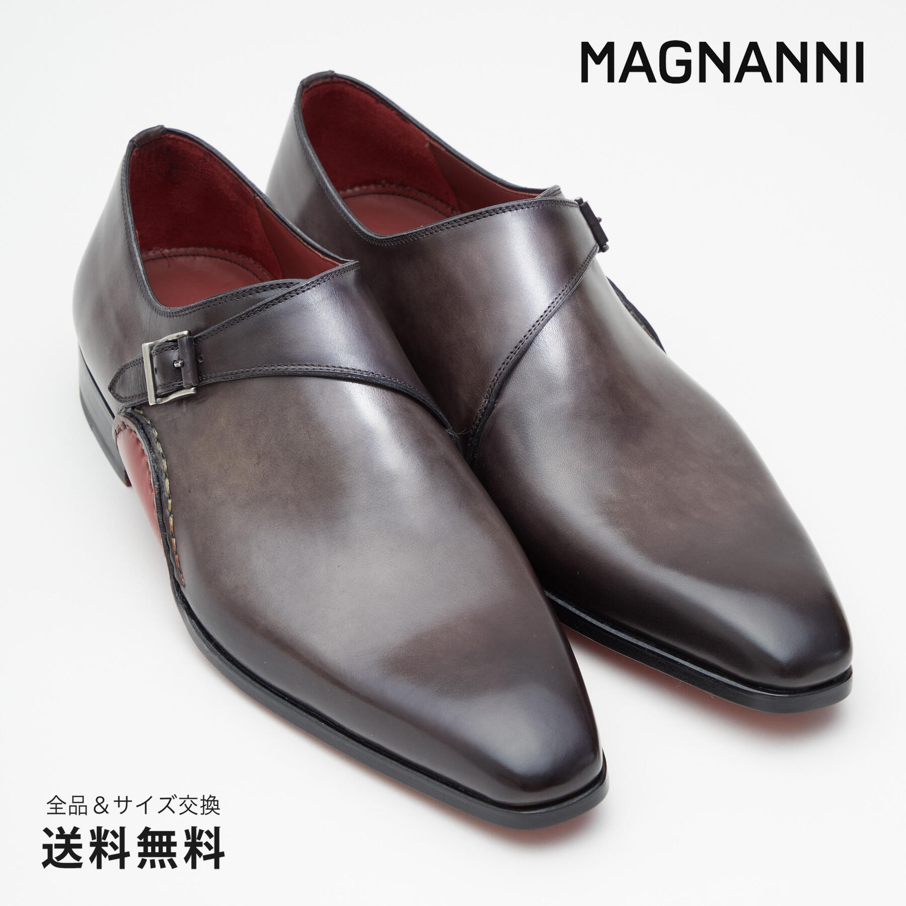 MAGNANNI マグナーニ オパンカ プレーン 革靴 シングルモンク レザー ダークグレー 灰 22110 スペイン 靴 メンズ靴 ビジネスシューズ サイズ 38 - 43 24.0 - 27.0cm 2022 S/S A/W 春夏 秋冬 