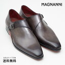 楽天MAGNANNI（マグナーニ）WEBSTORE【全品ポイント5倍 4/29 9:59迄】【公式】MAGNANNI マグナーニ オパンカ プレーン 革靴 シングルモンク レザー ダークグレー 灰 22110 スペイン 靴 メンズ靴 ビジネスシューズ サイズ 38 - 43 24.0 - 27.0cm 2022 S/S A/W 春夏 秋冬 【あす楽】