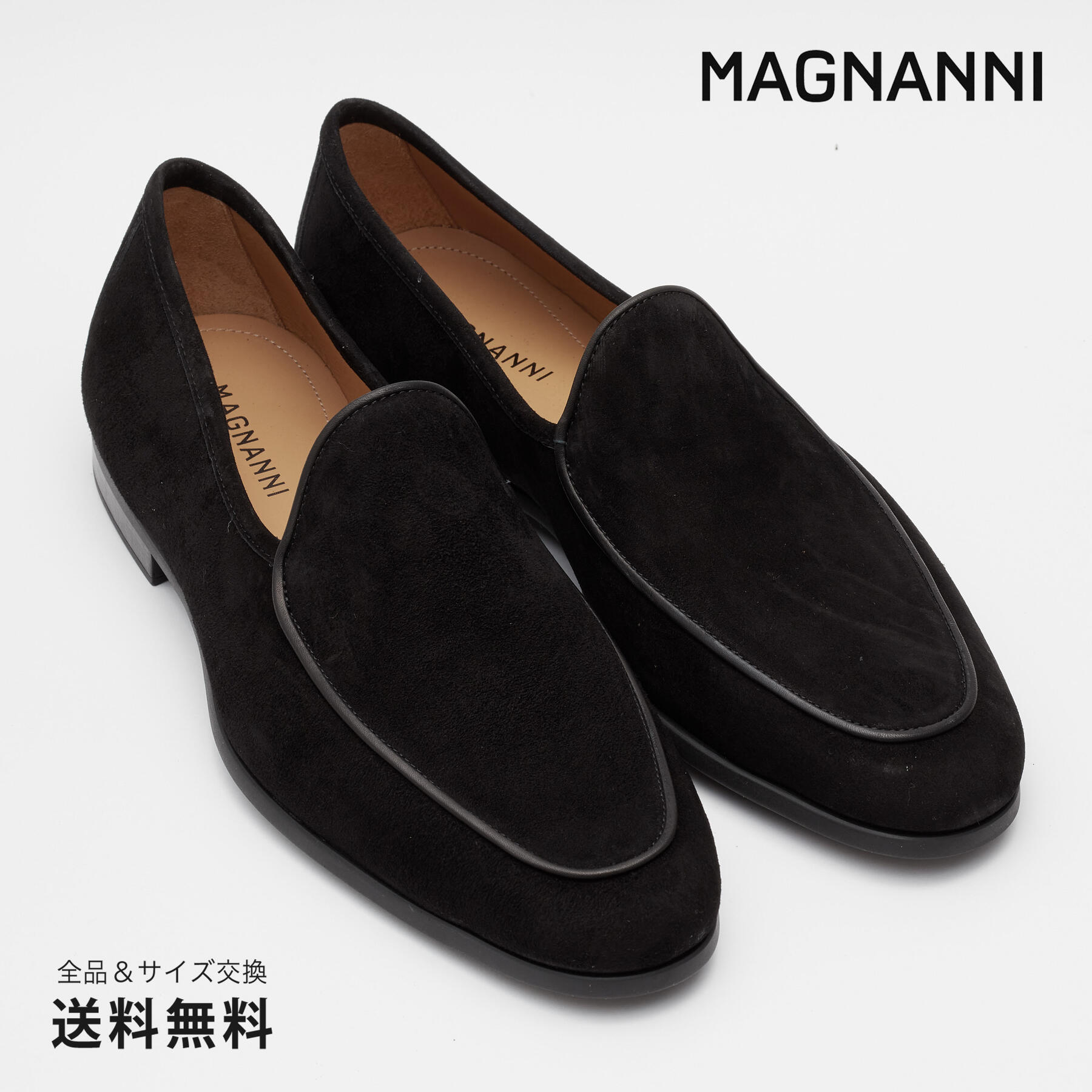 【全品ポイント5倍 5/16 1:59迄】【公式】MAGNANNI マグナーニ エプロントウ ベルジャン ローファー FLEX スエード ブラック 黒 23783 01BLS スペイン 靴 メンズ靴 ローファー サイズ 38 - 43 24.0 - 27.0cm 2021 2022 S/S A/W 春夏 秋冬 【あす楽】