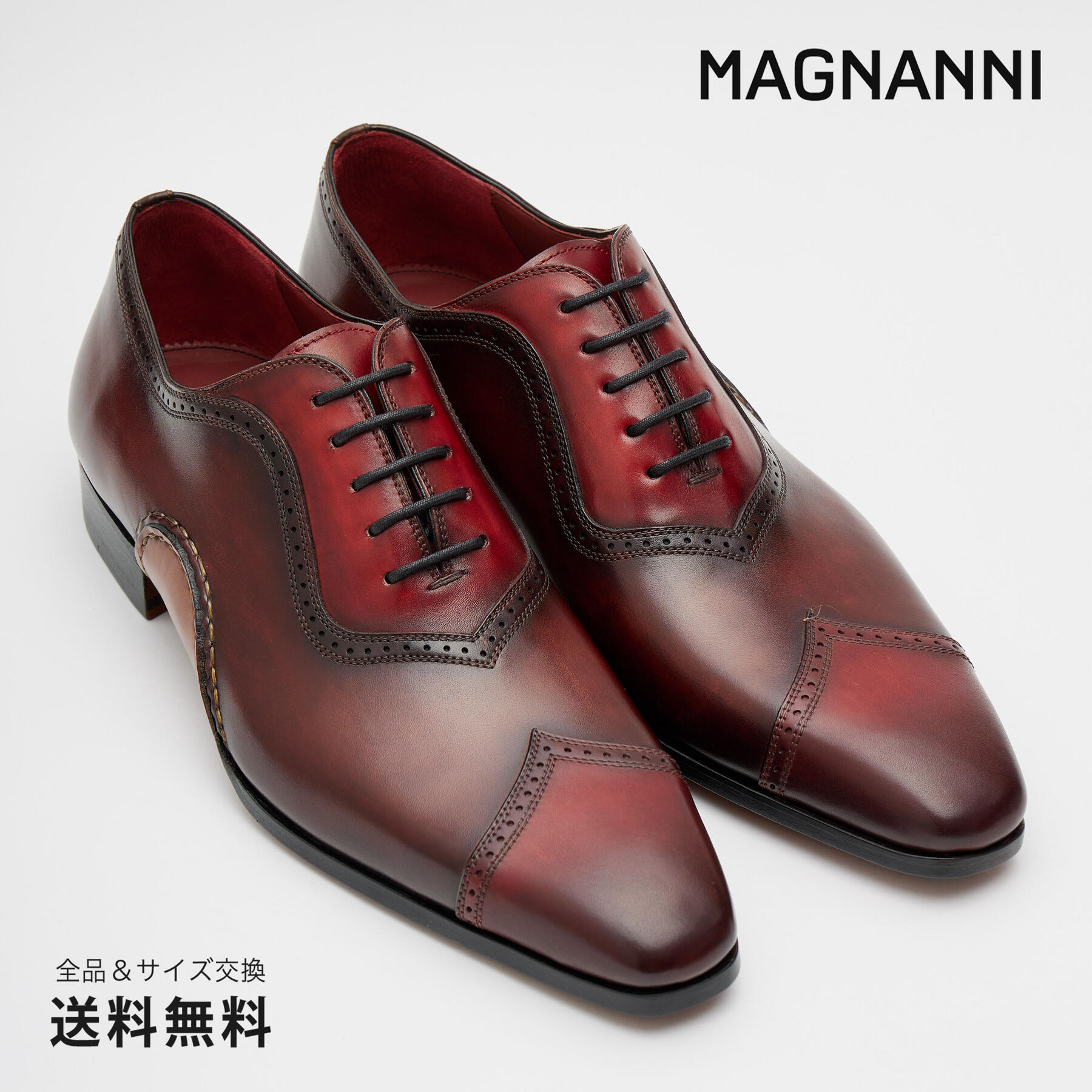 【公式】MAGNANNI マグナ