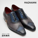 【公式】MAGNANNI マグナーニ オパンカ ダイアモンドキャップトウ 革靴 ブルー 青 38932 スペイン 靴 メンズ靴 ビジネスシューズ サイズ 38 - 44 24.0 - 27.0cm 2022 S/S A/W 春夏 秋冬 【あす楽】