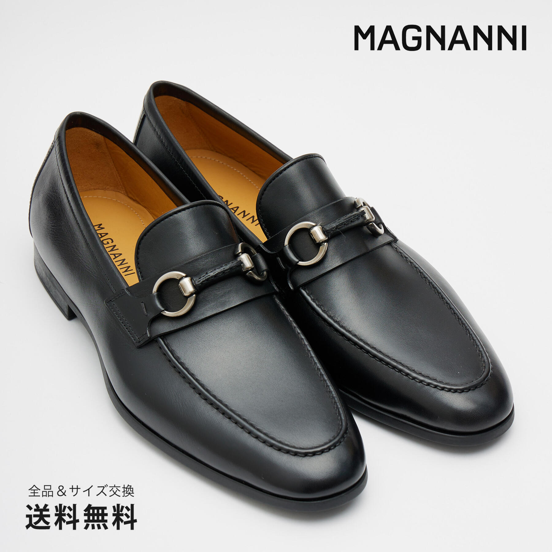 楽天MAGNANNI（マグナーニ）WEBSTORE【公式】MAGNANNI マグナーニ レザーラップド ビット ローファー FLEX ブラック 黒 32775 01BL スペイン 靴 メンズ靴 ローファー サイズ 38 - 43 24.0 - 27.0cm 2021 2022 S/S A/W 春夏 秋冬 【あす楽】