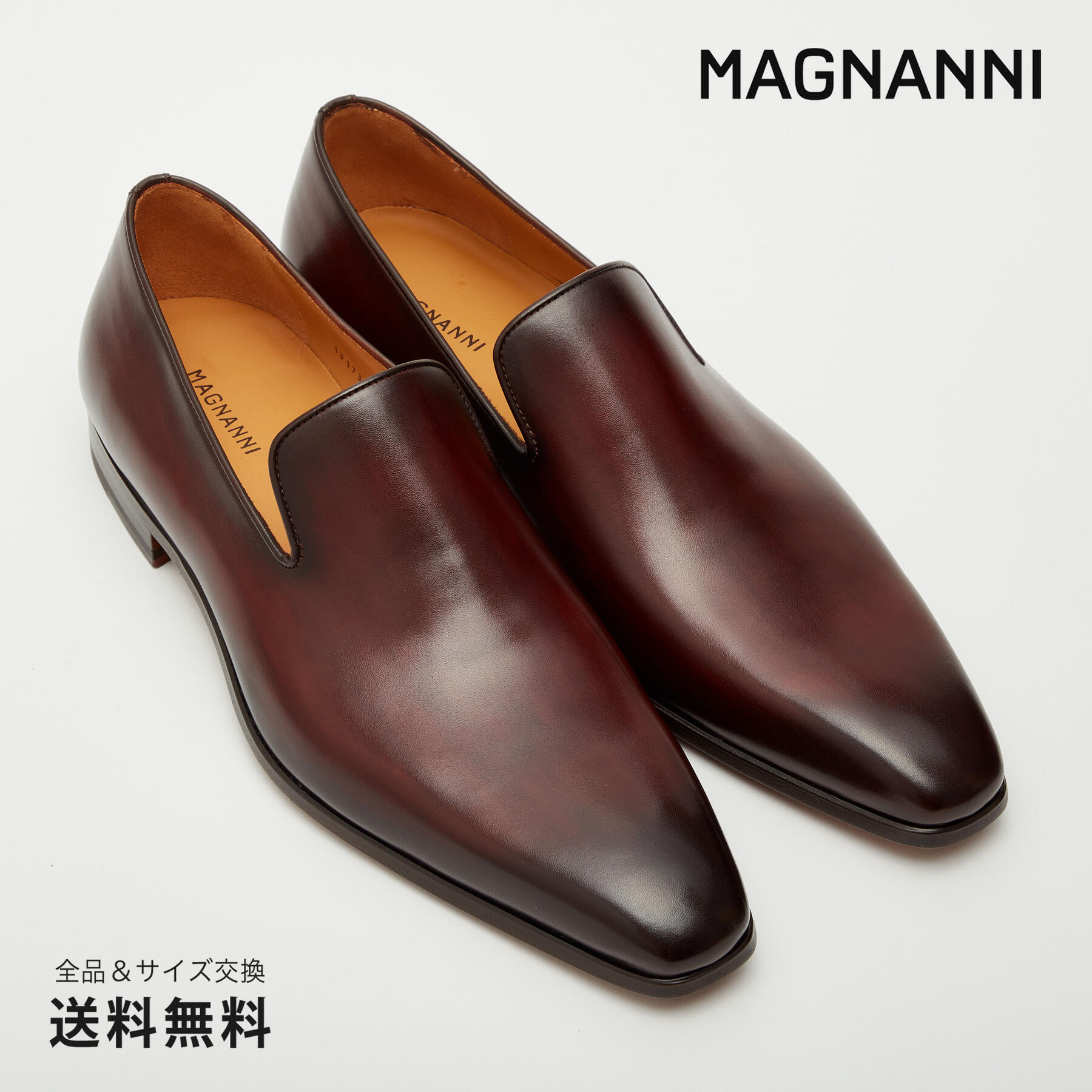 MAGNANNI マグナーニ スリッポン プレーントウ カーフ ダークブラウン レザーソール 茶 DARK BROWN 53173 10DBR スペイン 靴 メンズ靴 ビジネスシューズ サイズ 38 - 44 24.0 - 27.0cm 2023 S/S A/W 春夏 秋冬 