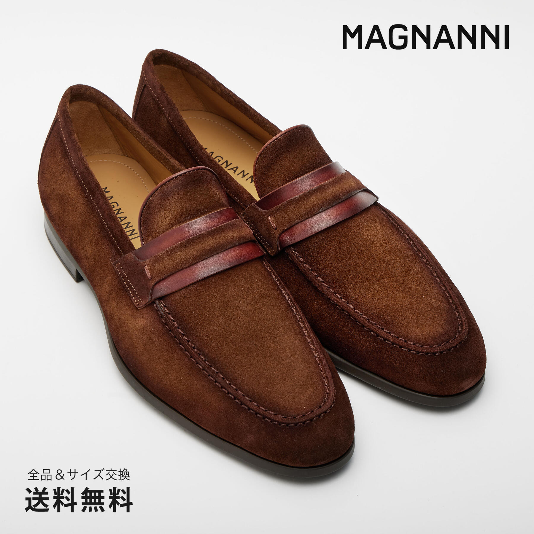 楽天MAGNANNI（マグナーニ）WEBSTORE【公式】MAGNANNI マグナーニ レザーストラップローファー スエード FLEX ブラウン 茶 43822 BR スペイン 靴 メンズ靴 ローファー サイズ 38 - 43 24.0 - 26.5cm 2023 S/S A/W 春夏 秋冬 【あす楽】