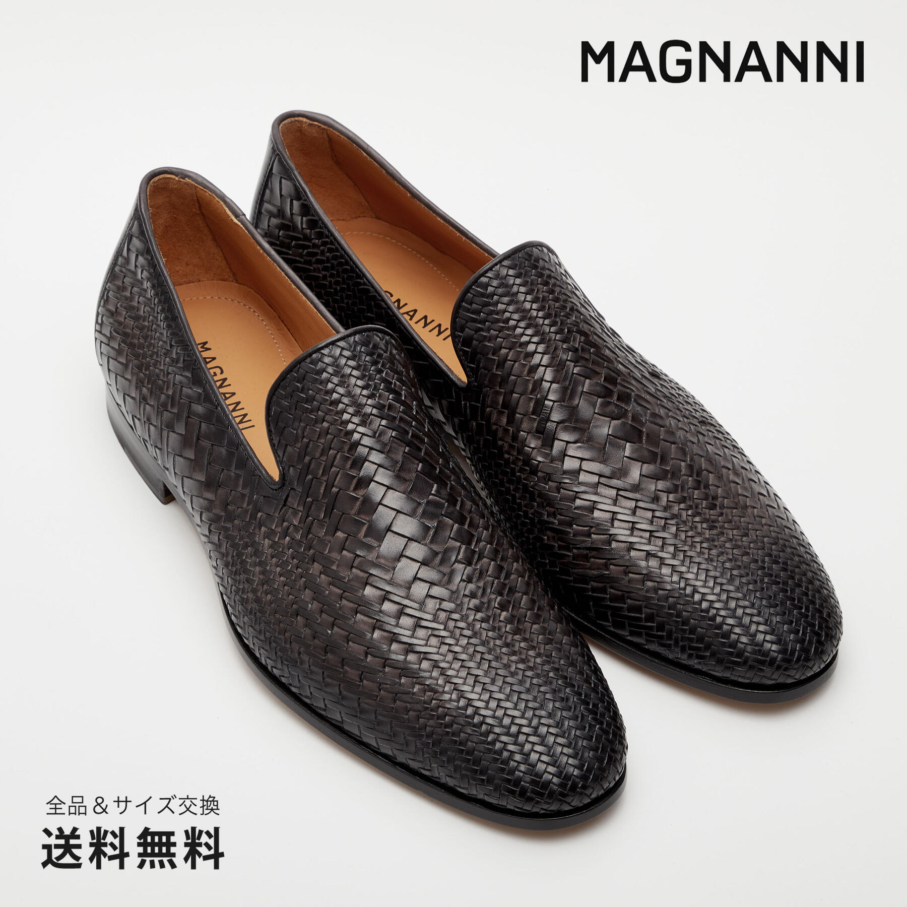 楽天MAGNANNI（マグナーニ）WEBSTORE【公式】MAGNANNI マグナーニ FLEX ウーブンスリップオン ダークグレー 灰 62702 40DGY スペイン 靴 メンズ靴 ローファー サイズ 38 - 43 24.0 - 27.0cm 2023 S/S A/W 春夏 秋冬 【あす楽】