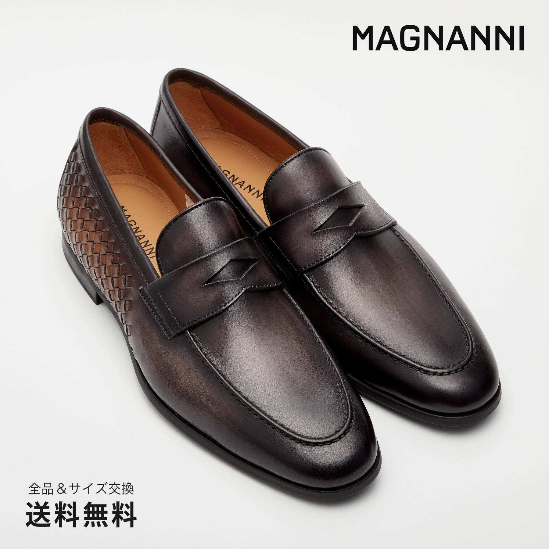 【公式】MAGNANNI マグナーニ FLEX エフェクトコインローファー ダークグレー 灰 25135 40DGYDBR スペイン 靴 メンズ靴 ローファー サイズ 38 - 43 24.0 - 27.0cm 2023 S/S A/W 春夏 秋冬 【あす楽】