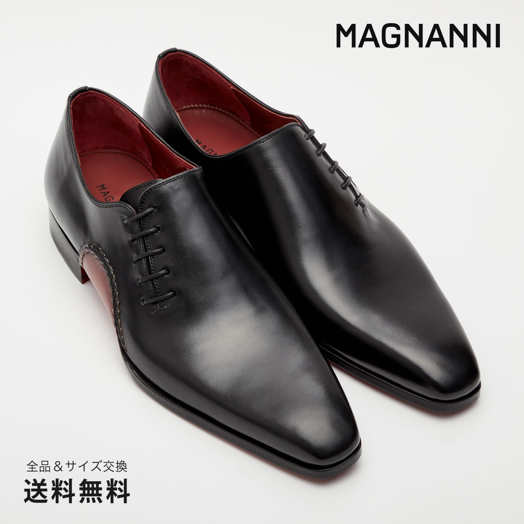 【公式】MAGNANNI マグナーニ オパンカ サイドレース BL 革靴 ブラック 黒 16024 スペイン 靴 メンズ靴 ビジネスシューズ サイズ 38 - 44 24.0 - 27.0cm 2023 S/S A/W 春夏 秋冬 【あす楽】