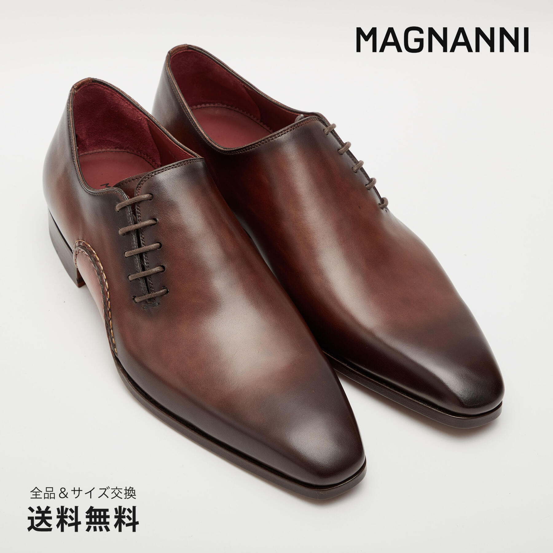 楽天MAGNANNI（マグナーニ）WEBSTORE【公式】MAGNANNI マグナーニ オパンカ サイドレース DBR 革靴 ダークブラウン 茶 16024 スペイン 靴 メンズ靴 ビジネスシューズ サイズ 38 - 44 24.0 - 27.0cm 2023 S/S A/W 春夏 秋冬 【あす楽】