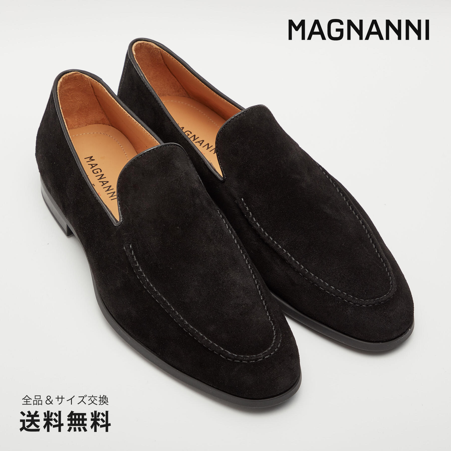 【公式】MAGNANNI マグナーニ エプロントウローファー FLEX スエード ブラック 黒 42221 01BL スペイン 靴 メンズ靴 ローファー サイズ 38 - 43 24.0 - 27.0cm 2023 S/S A/W 春夏 秋冬 【あす楽】