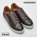 【全品ポイント5倍 4/29 9:59迄】【公式】MAGNANNI マグナーニ スニーカー オパンカモチーフソール レザー スエード ダークグレー 灰 82963 40DGY/BR スペイン 靴 メンズ靴 カジュアルシューズ サイズ 39 - 43 24.5 - 26.5cm 2023 SS 【あす楽】