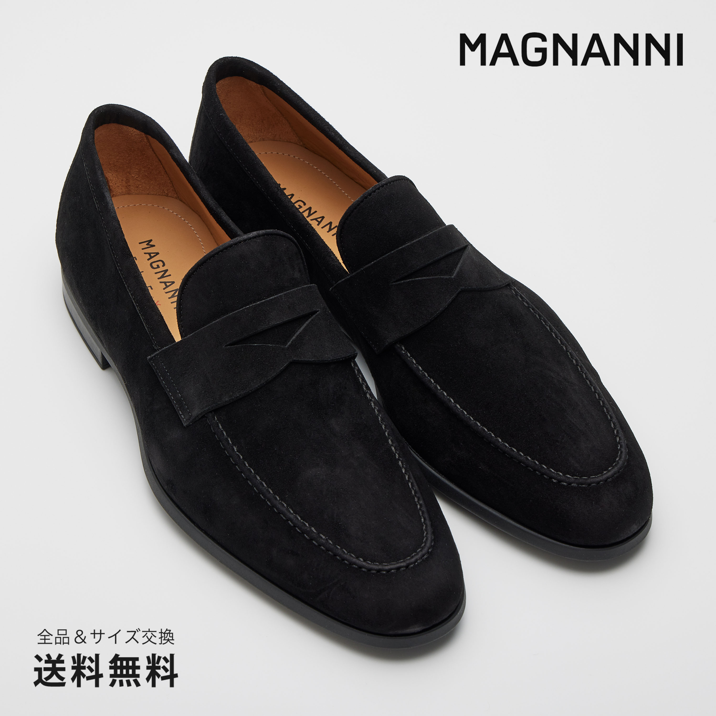 【公式】MAGNANNI マグナーニ コインローファー FLEX スエード ブラック 黒 31482 01BL スペイン 靴 メンズ靴 ローファー サイズ 38 - 43 24.0 - 27.0cm 2023 S/S A/W 春夏 秋冬 【あす楽】