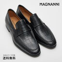 【全品ポイント5倍 4/29 9:59迄】【公式】MAGNANNI マグナーニ FLEX エンボスレザーローファー ブラック 黒 22692 01BL スペイン 靴 メンズ靴 ローファー サイズ 38 - 43 24.0 - 27.0cm 2023 S/S A/W 春夏 秋冬 【あす楽】