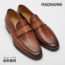 【全品ポイント5倍 4/29 9:59迄】【公式】MAGNANNI マグナーニ FLEX エンボスレザーローファー ブラウン 茶 22692 11BR スペイン 靴 メンズ靴 ローファー サイズ 38 - 43 24.0 - 27.0cm 2023 S/S A/W 春夏 秋冬 【あす楽】